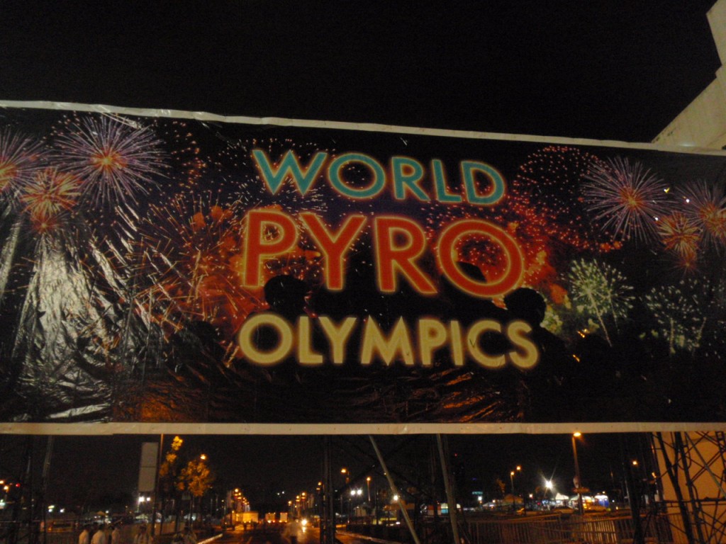 World Pyro Olympics 2009 at Fort Bonifacio High Street Manila Philippines with WhenInManila.com