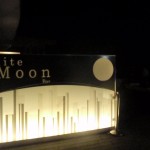 Jan 2010 083