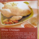 Singapore Chicken Rice 001 Singapore Chicken Rice 001