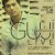 guji-lorenzana-wheninmanila-solo-concert-live-manila