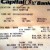 100-million-dollar-atm-receipt-tepper 100-million-dollar-atm-receipt-tepper