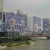 rugby-team-billboard-edsa