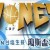 Jones-Cup-2011-schedule_thumb.jpg