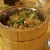 Rice Rice
