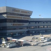 NAIA