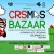 poster-with-logos2.jpg poster-with-logos2.jpg