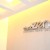 Studio-Zen-Hair-Salon-Manila-Philippines-WhenInManila Studio-Zen-Hair-Salon-Manila-Philippines-WhenInManila