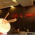Yakitore-Japanese-Barbecue-bbq-grill-chicken-finger-food-pulutan-inasal-type-food-fort-bgc-wheni.jpg Yakitore-Japanese-Barbecue-bbq-grill-chicken-finger-food-pulutan-inasal-type-food-fort-bgc-wheni.jpg
