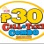 CTC30-LOGO_thumb.jpg