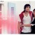 Ellesse-SE-Asia-Horizontal-2.jpg