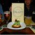 draftthefort15_thumb.jpg