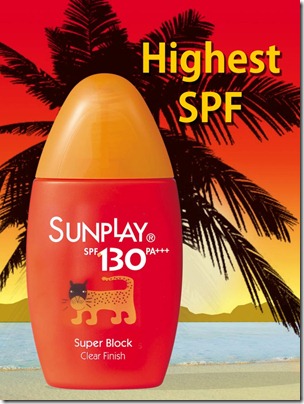 SunPlay Philippines SPF130 Dare to Play Contest WhenInManila highest spf