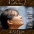 Auraeus Solitos’ BUSONG will screen at the Shangri-La Cineplex 4 from the 18th to the 24th of April, 2012.