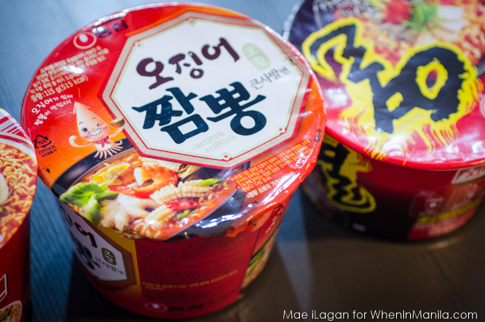 Seafood Jjampong Cup