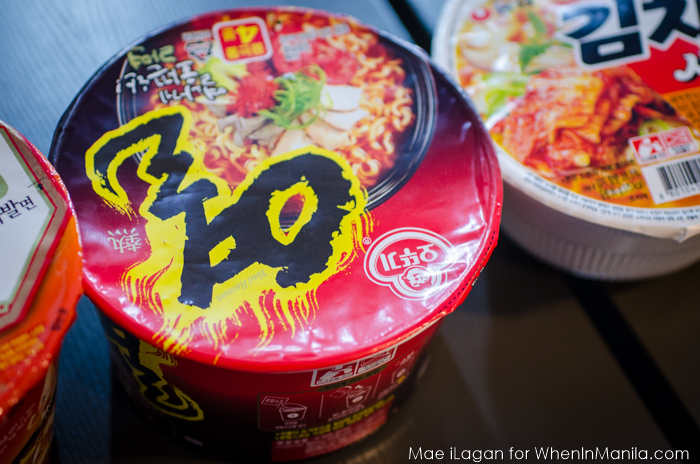 Yeul Ramen Cup