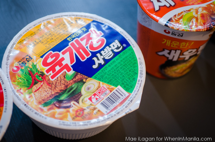 Yukgaejang Cup