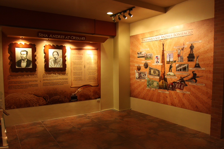 Museo ng Katipunan 14