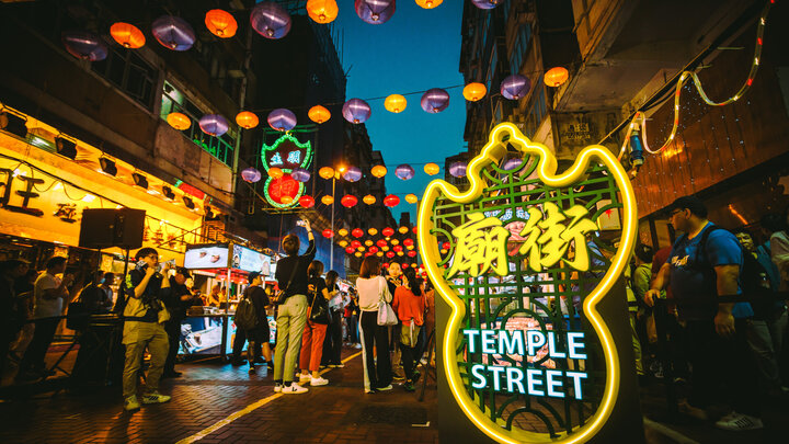 rsz 1temple street promotion 2023 nightlife launch day installation 02