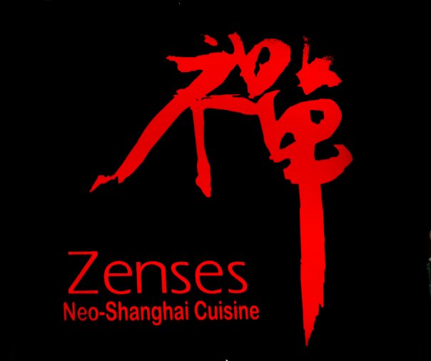 Zenses Neo Shanghai Cuisine Cooking with Nitrogen Molecular Gastronomy WhenInManila