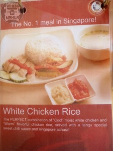 Singapore Chicken Rice 002