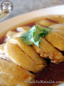 Shiok Asian Food Singapore Chicken Hainanese Fort Bonifacio Manila Philippines WhenInManila 16