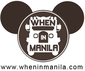 WhenInManila-logo-300x250 WhenInManila logo