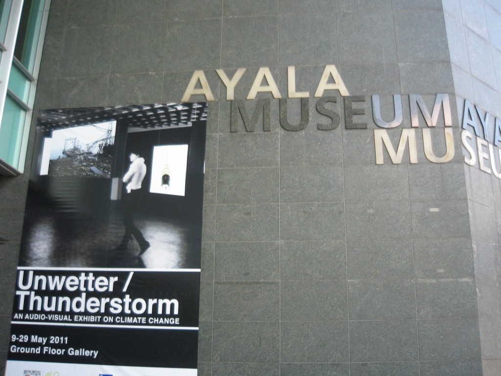Ayala Museum IMG 2098