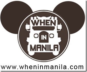 WhenInManila-logo-300x250