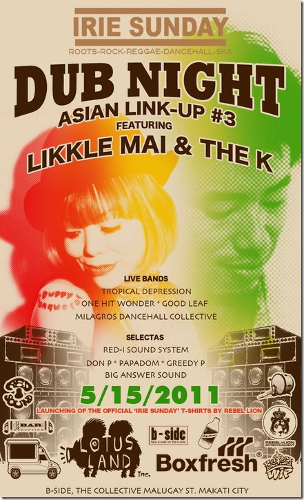 boxfresh-dub-night-reggae