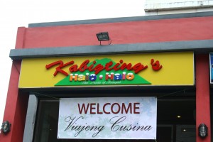 IMG 7827