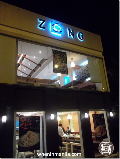 Zongwestgate
