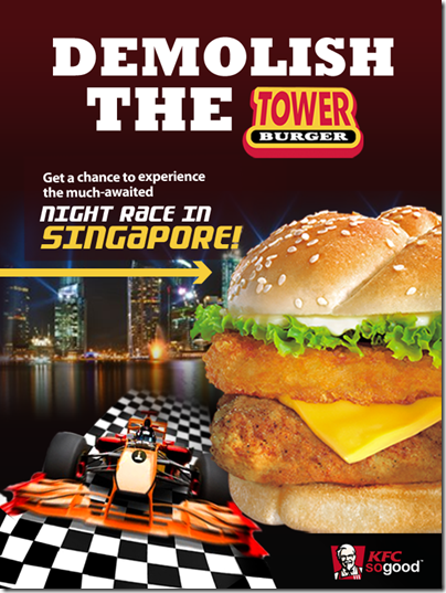 Demolish-The-Tower-Challenge-KFC-Philippines-KV