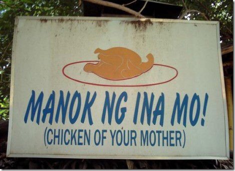 Funny-Filipino-Signs-Pinoy-Sign-Filipinos-Philippines-Fun-Stupid-Crazy-When-In-Manila-WhenInManila (8)