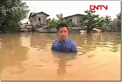 filipino-reporter-flood-water-reporting-cctv-wheninmanila