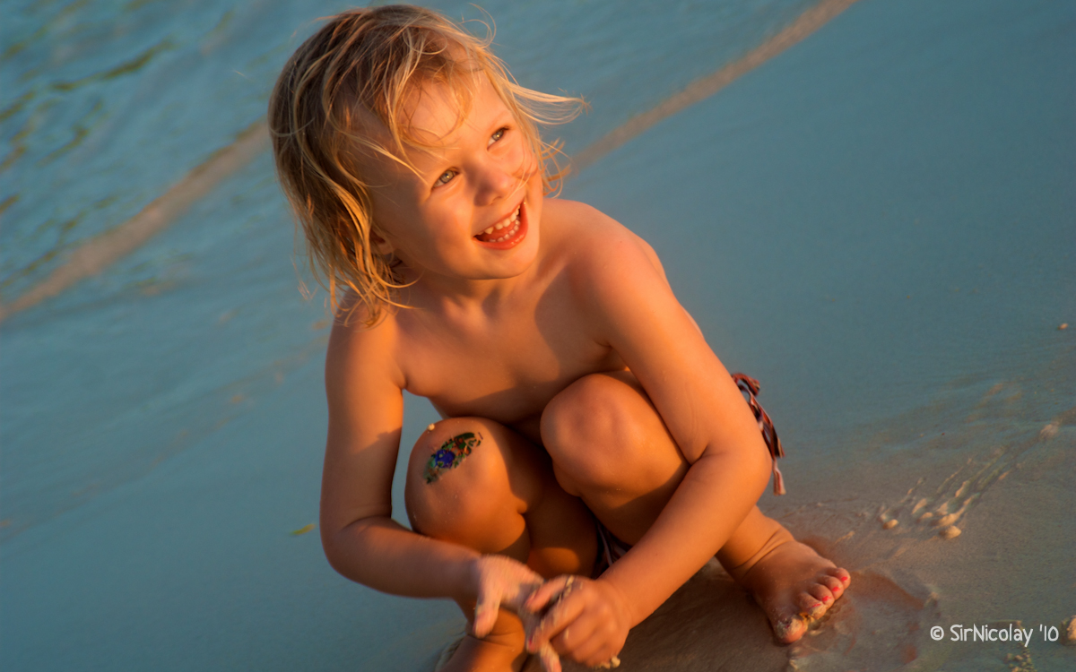 Sunset Kid Sunset Kid