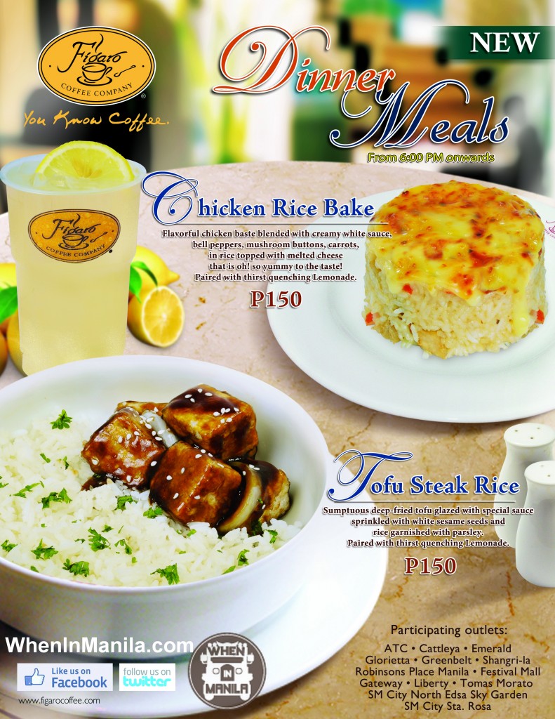 figaro-coffee-shop-dinner-meal-chicken-rice-bake-tofu-steak-rice-when-in-manila figaro coffee shop dinner meal chicken rice bake tofu steak rice when in manila