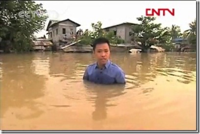 Flood-Waters-Manila-Philippines-Rains-Floods-WhenInManila (10)