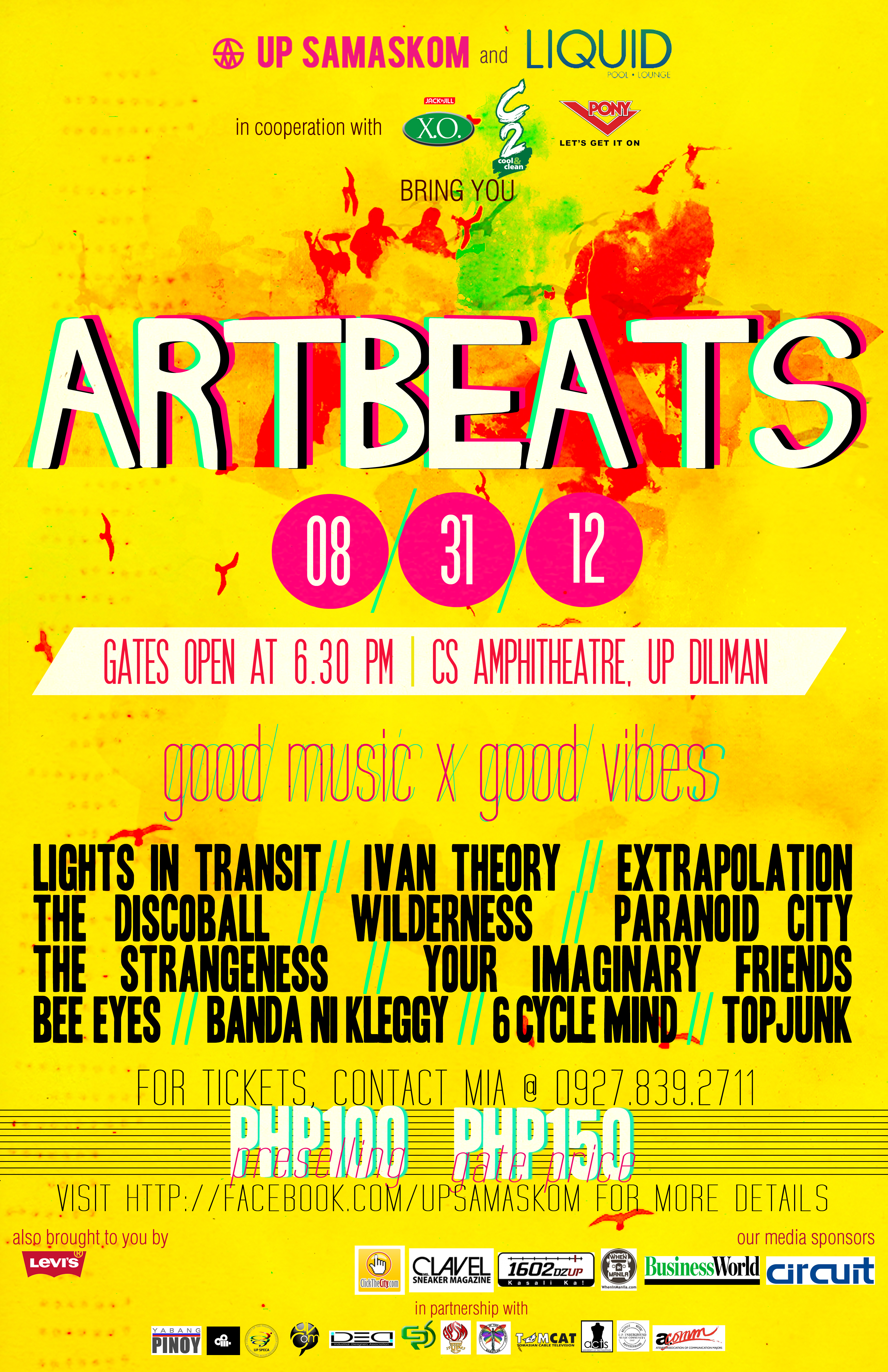 ARTBEATS0821
