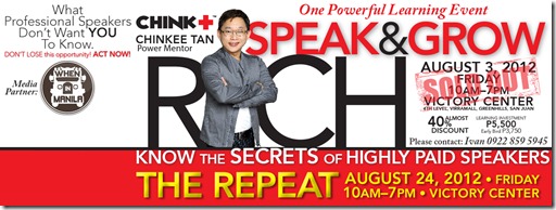 CH!NK POSI+IVE WEB BANNER