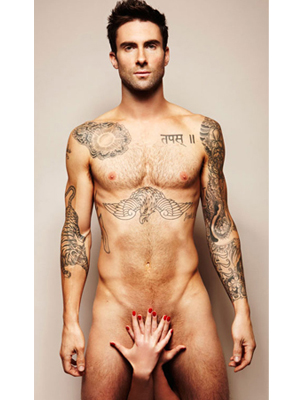 Maroon 5 Adam Levine Perfume
