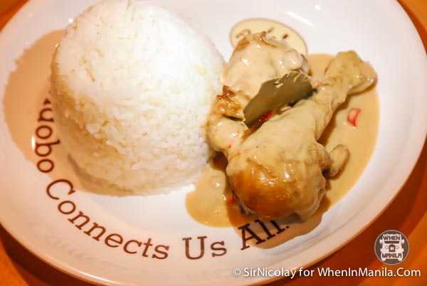 WIM Adobo Connection A 6 of 6