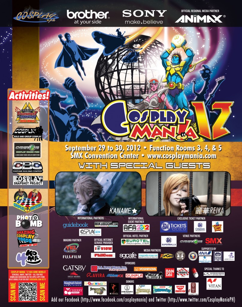CM12 poster FINAL web