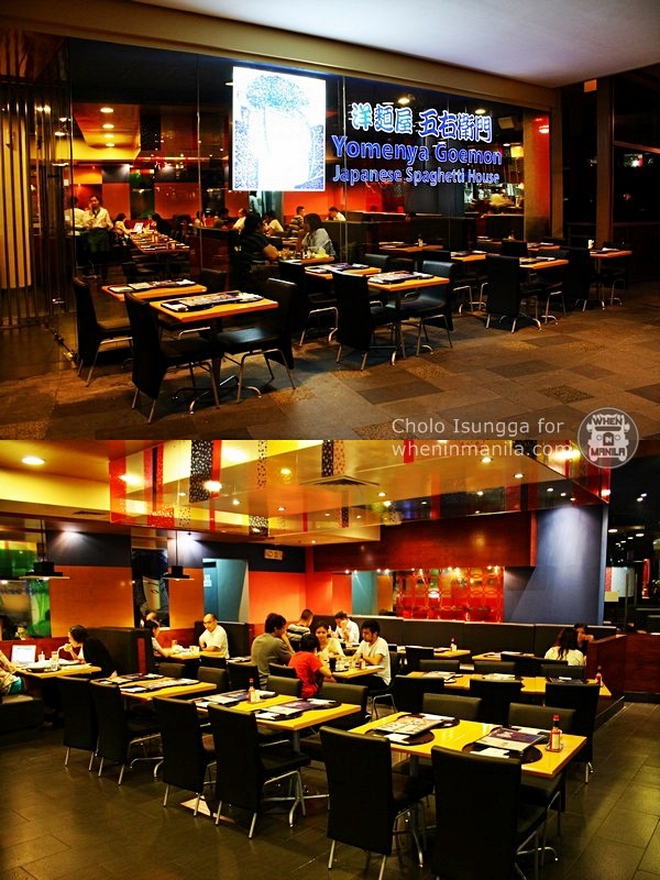 Yomenya Goemon Japanese Spaghetti 42