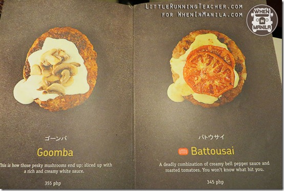 Umaami Hambaagu House Menu