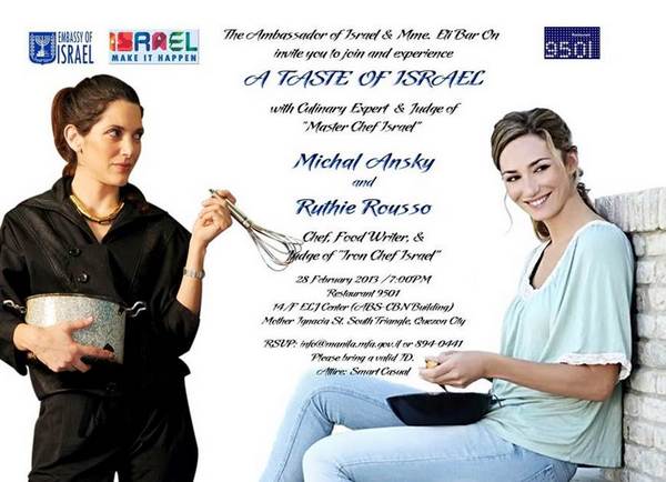 taste of israel when in manila 8
