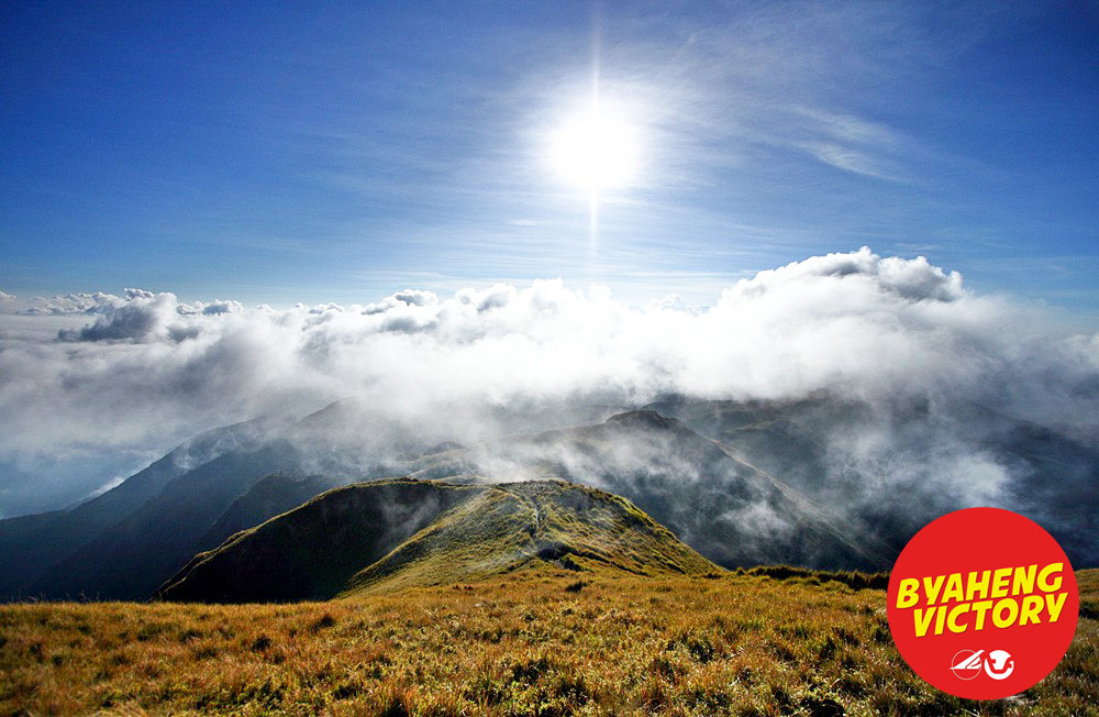 BV Photo Pulag 1