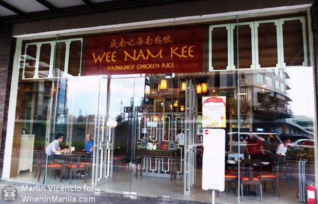 Wee Nam Kee: The Only Place Where You Can Catch The “Yellow Chicken Fever”! 6 wee-nam-kee-glorietta-yellow-chicken-when-in-manila (1)