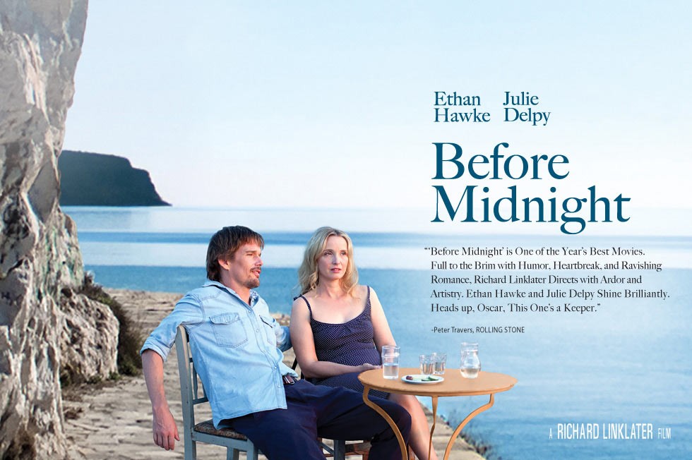 Before Midnight: Is This the End? 4 BEFORE MIDNIGHT Poster