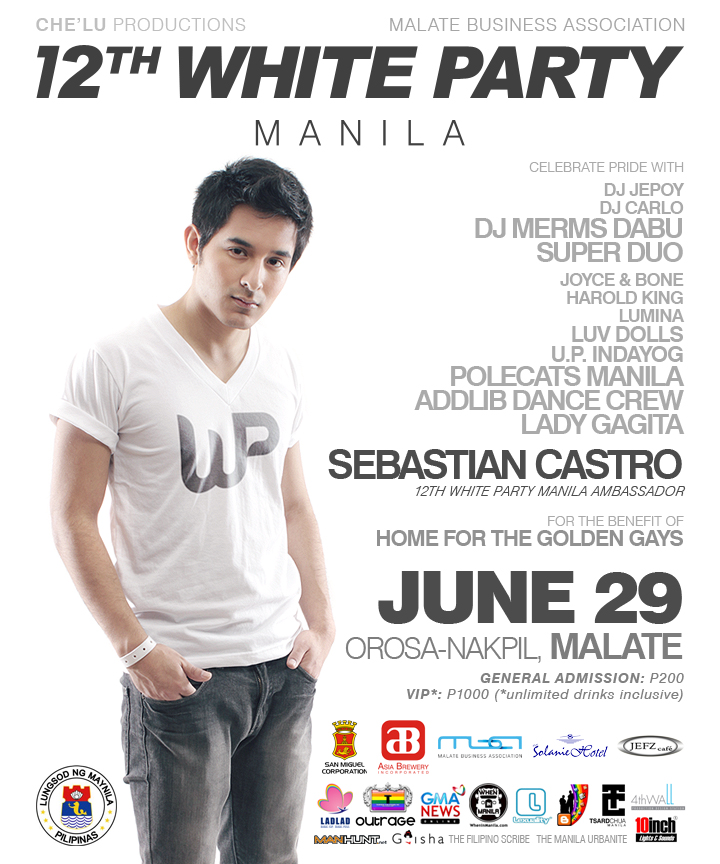 White Party Email Invite