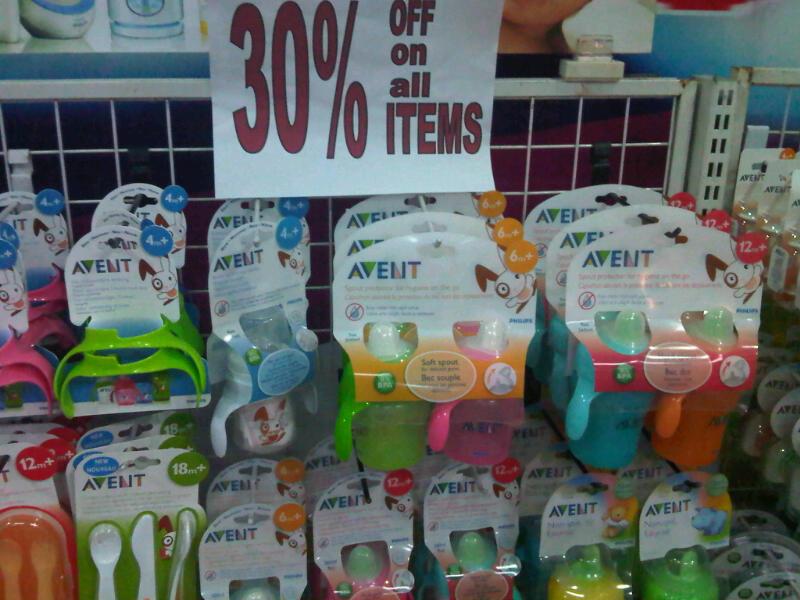 Philips avent products